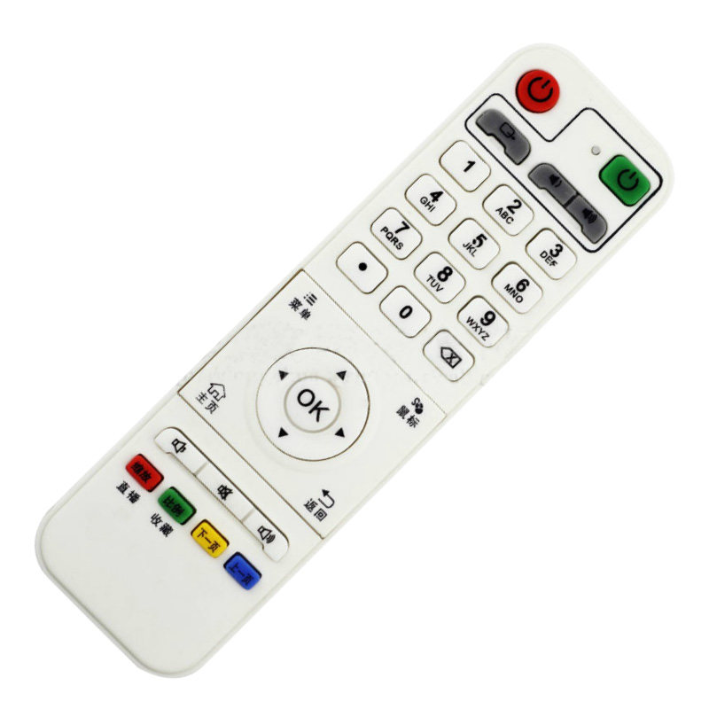 创生遥控器适用于HYUNDAI/现代 C3无线网络机顶盒播放器