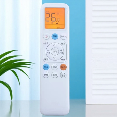 适用TCL空调遥控器小蓝翼KFR-35GW/RT2Ea+B1 GYKQ-89(01) 原型号