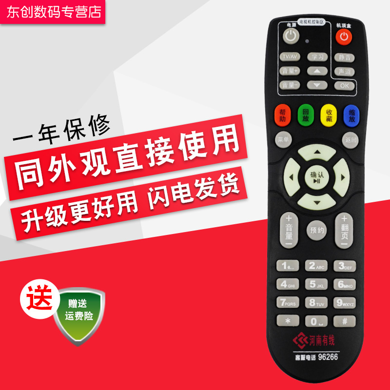 100只包邮 当天发货