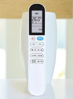 创生适用于伊莱克斯TCL新风空调遥控器GYKQ-58(02) 1.5匹小蓝翼P7Air挂机变频 KFRd-35GW/D-SWA11Bp