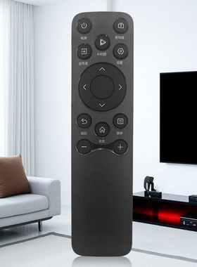 创生适用于海信遥控器CN3A61电视型号75E5ND-PRO 85D63QD 65D70QD 85A56ND-R 75E5N-Mini 75D50QD 50E3GD