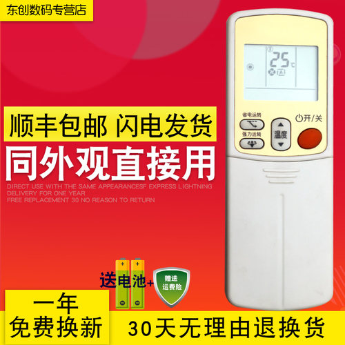 直接使用 闪电发货 手感舒适 高品质