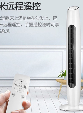 创生遥控器适用于格力电风/塔扇/无叶扇FL-09S61Bha 09T65Bh FL-0902Bh FD-40X77Bh5 KS-06J61Dg FLZ-09X67Bg