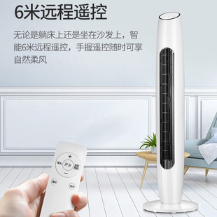 创生遥控器适用于格力电风 09X67Bg 06J61Dg 09S61Bha FLZ 无叶扇FL 40X77Bh5 0902Bh 塔扇 09T65Bh