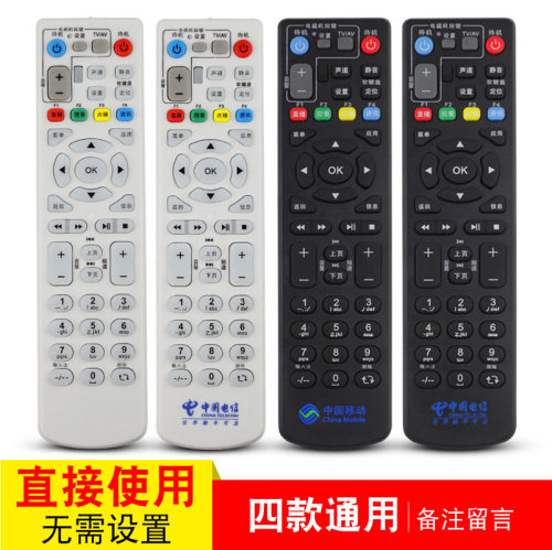 当天发货  一年换新送电池