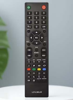 创生适用于CANCA创佳电视机遥控器L27 L39 L43通用42HME5000 X18 通用 32HME8000 R35