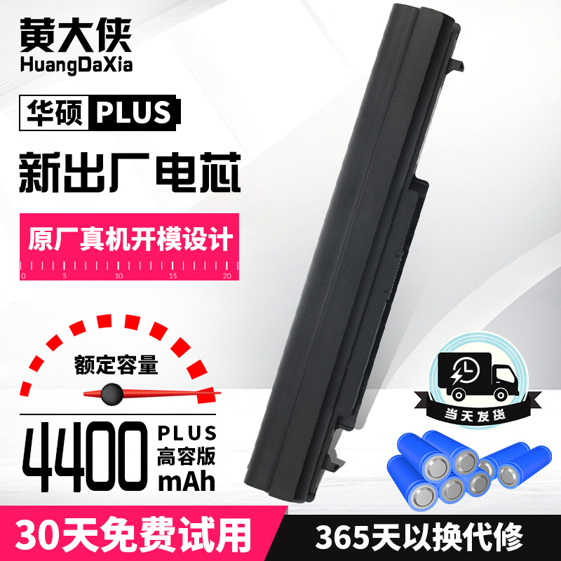 A56