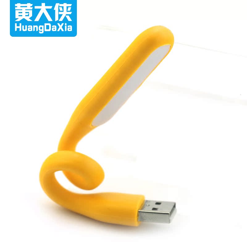 Lampe USB - Ref 374646 Image 4