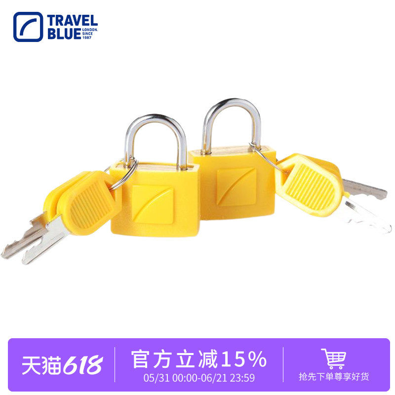 英国蓝旅通用锁具迷你箱包锁彩色学生锁密码箱抽屉锁铝挂锁