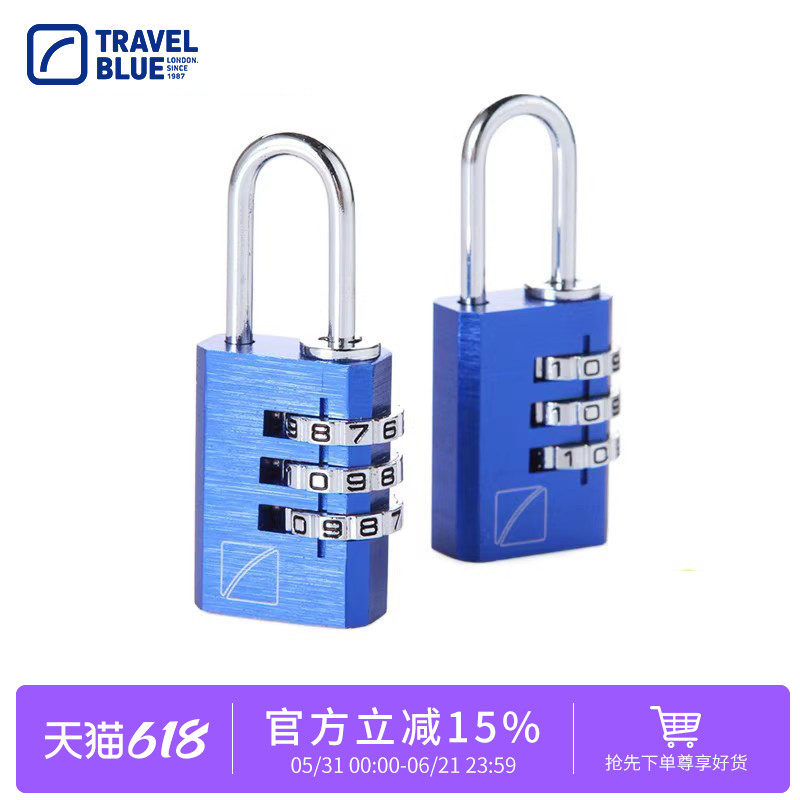 英国TravelBlue/蓝旅 箱包锁旅行行李锁柜子锁门锁挂锁三位密码锁