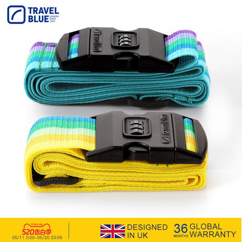 英国打包带TravelBlue/蓝旅