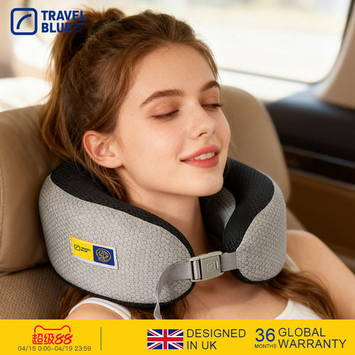 蓝旅宁静颈枕送收纳袋