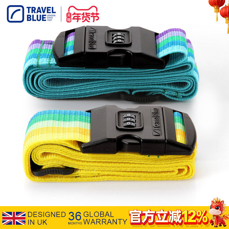 Travel Blue/蓝旅行李带旅行箱绑带行李一字十字加固密码锁捆箱带,箱包皮具/热销女包/男包,旅行箱配件,淘宝优惠券,粉丝福利购,淘宝优惠卷