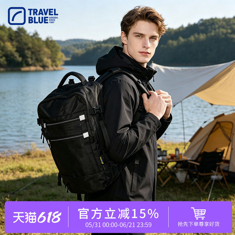 Travel Blue/蓝旅旅途商务差旅户外防泼水电脑背包男超大容量27L