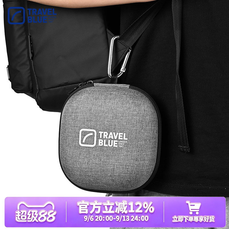 TravelBlue蓝旅颈枕收纳盒图片
