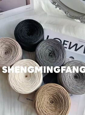 现货200克新款高弹布条线哑光仿皮革手工钩针编织diy材料包包