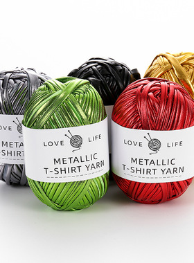 金属彩色布条粗线手工编织包包鞋子大团线40米镭射朋克亮面毛线团