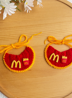 宠物围兜猫咪变装可爱口水兜小狗围嘴麦麦服务员装扮红色M