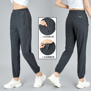 羽毛球服女2025新款高弹速干跑步健身裤子春秋大码休闲小脚运动裤