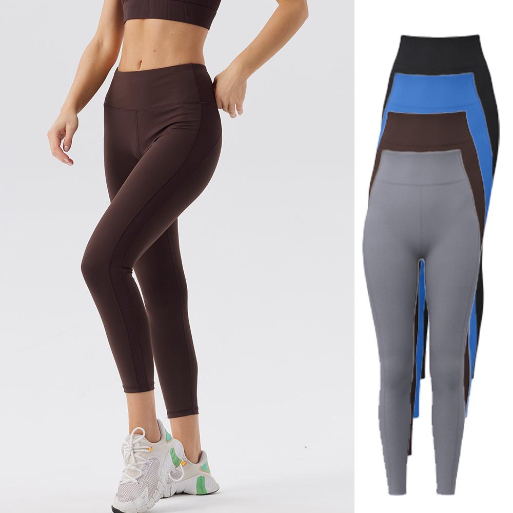 瑜伽裤女健身服高腰提臀2026新款春季弹性外穿运动紧身裤九分裤子