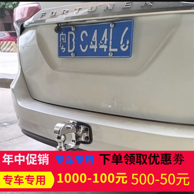 适用12-21年奔跑者穿越者FORTUNER越野改装后杠内藏拖车杠防撞杠