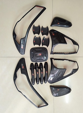 21-25年海拉克斯HILUX REVO改装碳纤纹前后灯罩拉手门碗车身套件