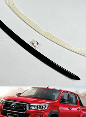 适用于丰田海拉克斯REVO ROCCO 2016-2019款前机盖装饰条中网饰