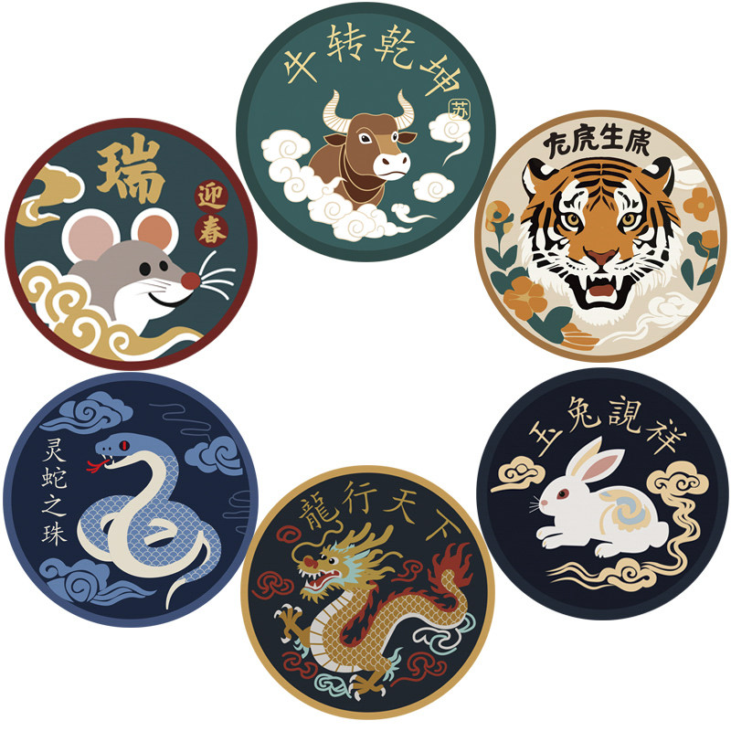 十二生肖魔术贴飞行退伍纪念留念