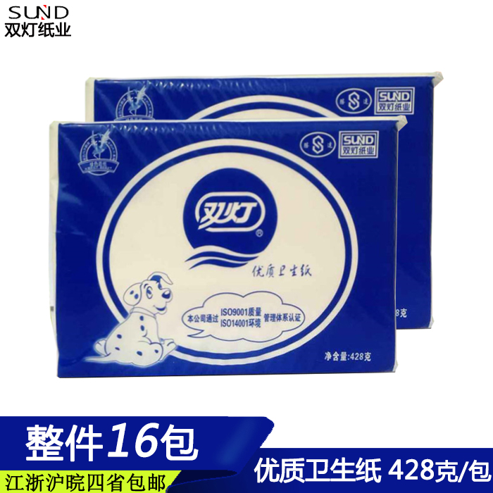 428克平板卫生纸老式实惠