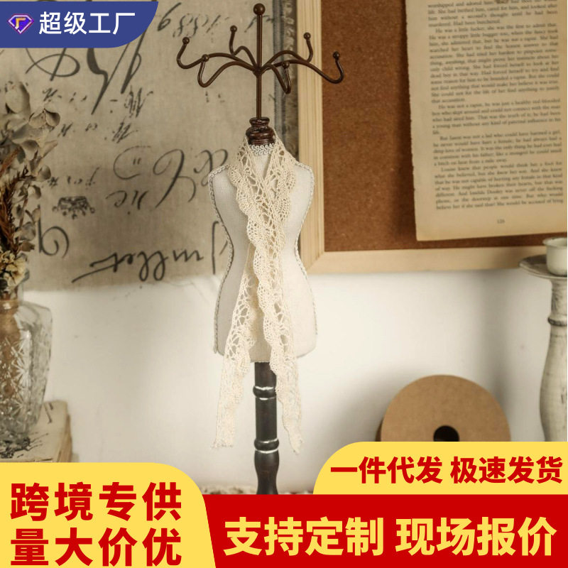 新款公主模特家居饰品珠宝首饰架人像收纳架创意实木复古装饰摆件