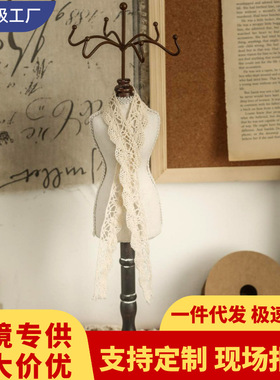 新款公主模特家居饰品珠宝首饰架人像收纳架创意实木复古装饰摆件