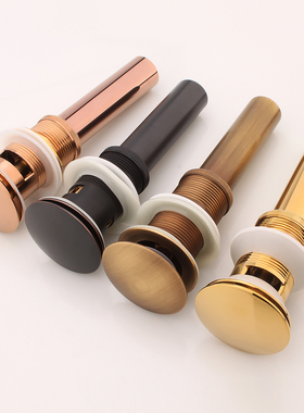 金色黑色弹跳全铜下水器面盆台盆洗手脸盆玻璃盆仿古下水器下水管