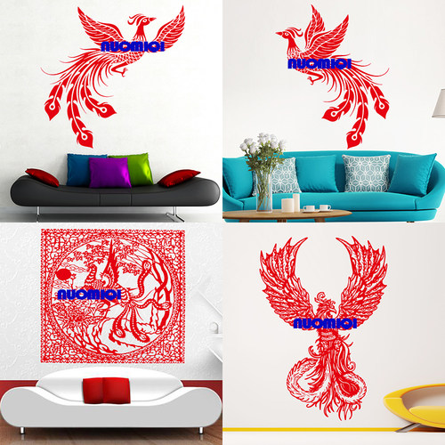 墙贴凤凰价格 墙贴凤凰图片 星期三