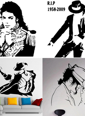 迈克尔杰克逊贴画Michael Jackson墙贴流行音乐天王宿舍装饰贴纸
