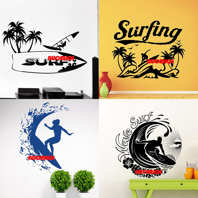 冲浪贴纸风帆surfing贴画夏日海岸极限运动墙贴镂空防水玻璃贴
