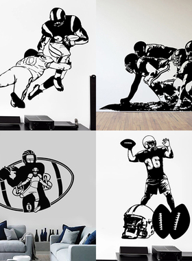 美式橄榄球队贴画American Football超级碗NFL墙贴体育馆防水贴纸