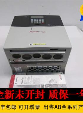 议价原装 20DC385A3ENNBNANE 20DC385ACENNBCASE 20DC385N0ENNB