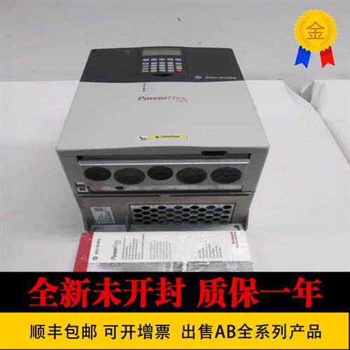 议价原装 20DC385A3ENNBNANE 20DC385ACENNBCASE 20DC385N0ENNB
