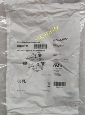 议价德国BCC0715 BCC M475-0000-1B-000-01X575-000现货接