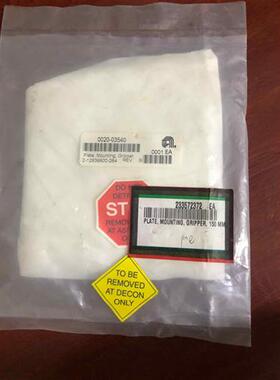 议价半导体设备备件AMAT应用材料安装夹具0020-03540全