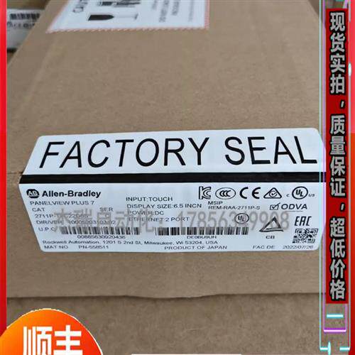 议价  2711-K6C15L1 罗克韦尔PLC 控制器  顺丰包邮