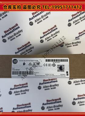 议价 1756-OB32K 罗克韦尔 品质保障  顺丰包邮 现货库存