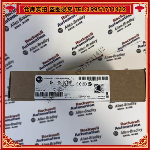 议价 1756-OB32K 罗克韦尔 品质保障  顺丰包邮 现货库存