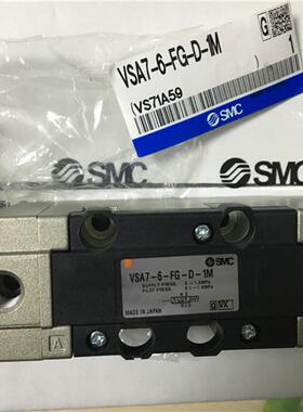 议价电磁阀VSP4234-004TX15 VSP4234-005G VSP4234009TAC22