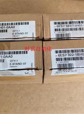 议价原装全新仅开封SM322,6ES7 322-1BH01-0AA0,6ES7322-1BH01-0A