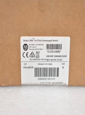 议价1783-US6T2F  AB议价