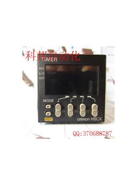 议价计时器H5CX-A11SD-N H5CX-L8SD-N H5CX-L8E-N H5CX-A11D计数