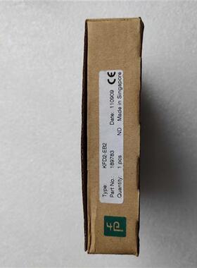 议价安全栅KFD2-EB2.R4A.B/KFD2-GUT-EX1.D NO534A 倍加福P+F