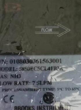 议价BROOKS流量计0108030361563001 5850EC5CL41B2A NH3 7SLPM 58