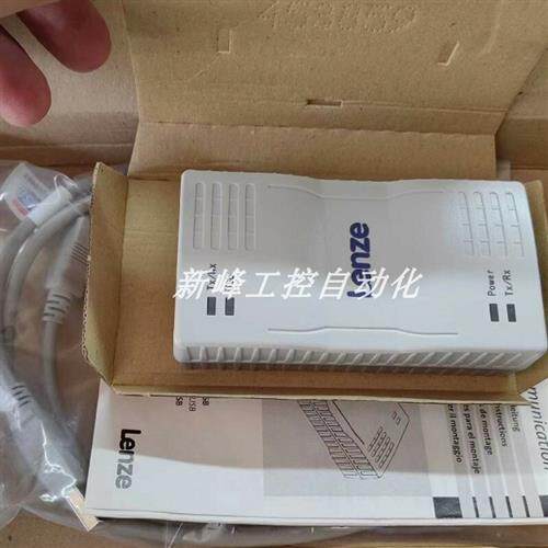 议价E94AZCUS 伦茨LENZE 诊断配接器 德国全新原装现货议价